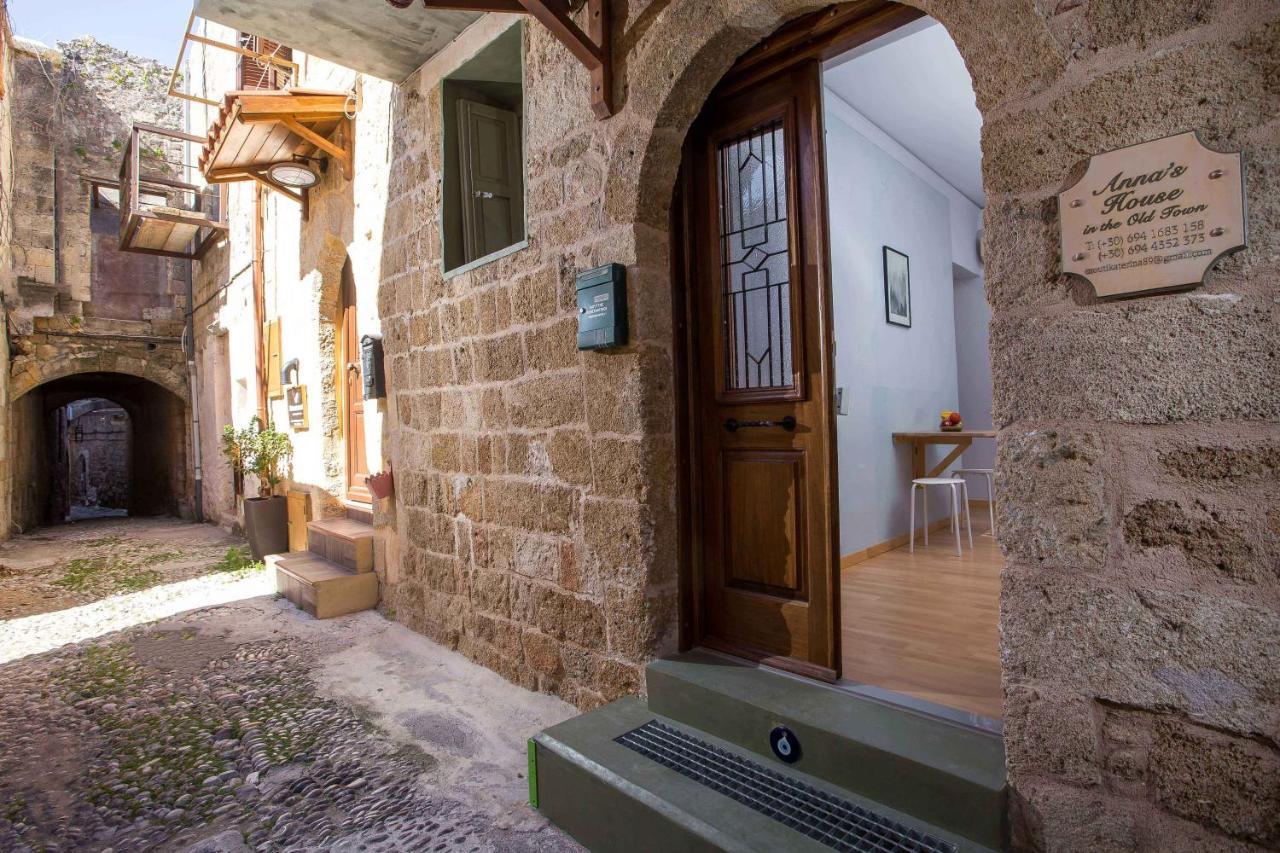 Вилла Anna'S House In The Old Town Родос Экстерьер фото